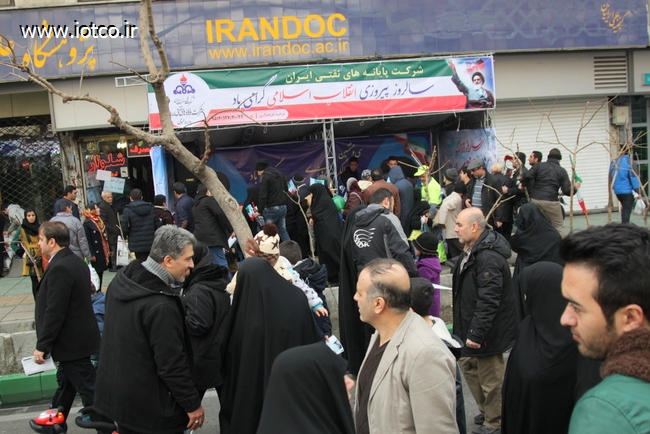 بهمن95 تهران 28