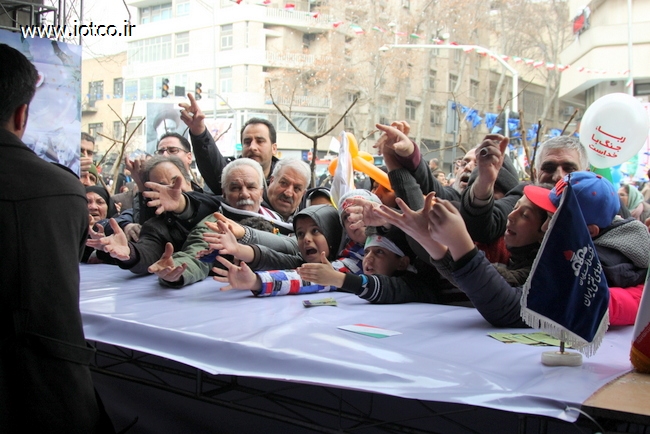 بهمن95 تهران 30