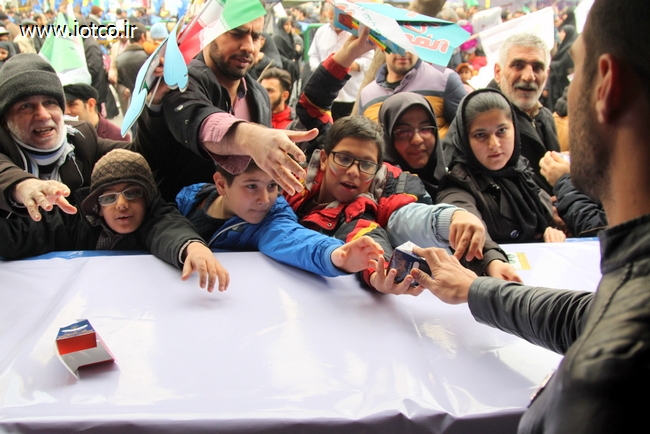 بهمن95 تهران 31