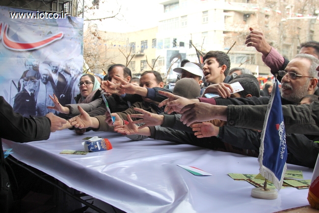 بهمن95 تهران 32