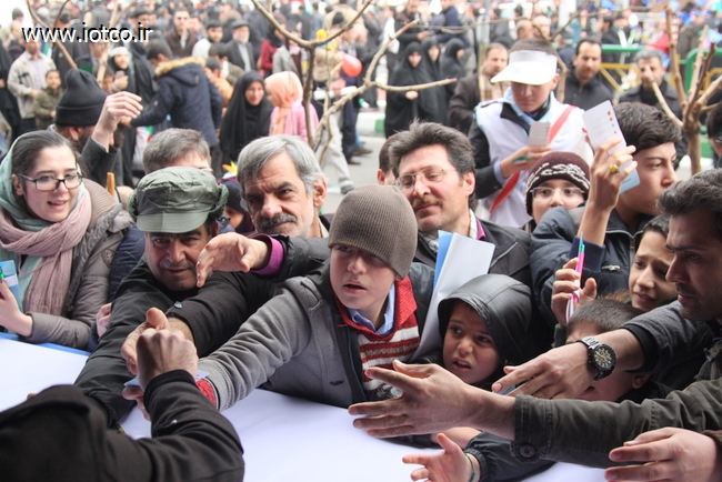 بهمن95 تهران 34