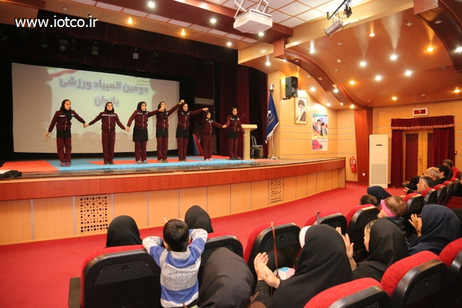 المپیاد بانوان  3