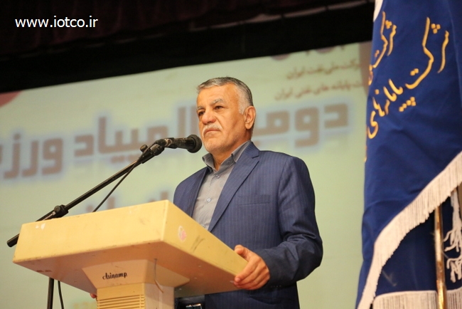 المپیاد بانوان  4