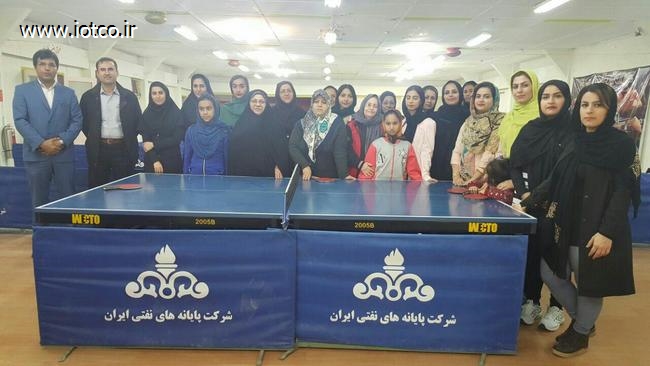 المپیاد بانوان 2 2