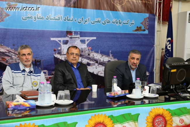 مدیریت بحران 7