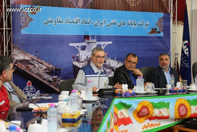 مدیریت بحران 25