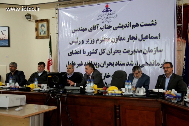 اسماعیل نجار 28