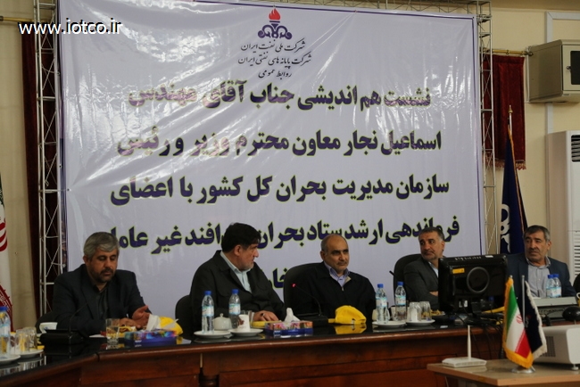 اسماعیل نجار 32