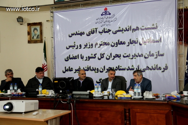 اسماعیل نجار 35