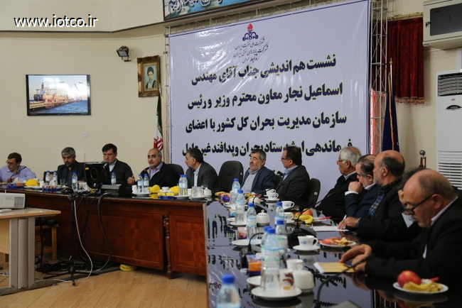 اسماعیل نجار 37