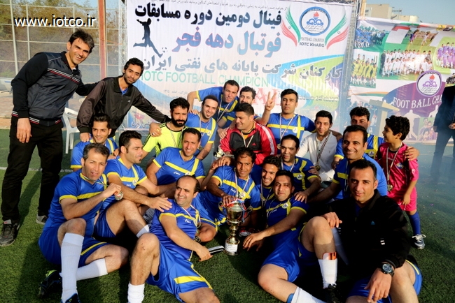 فوتبال دهه فجر 69