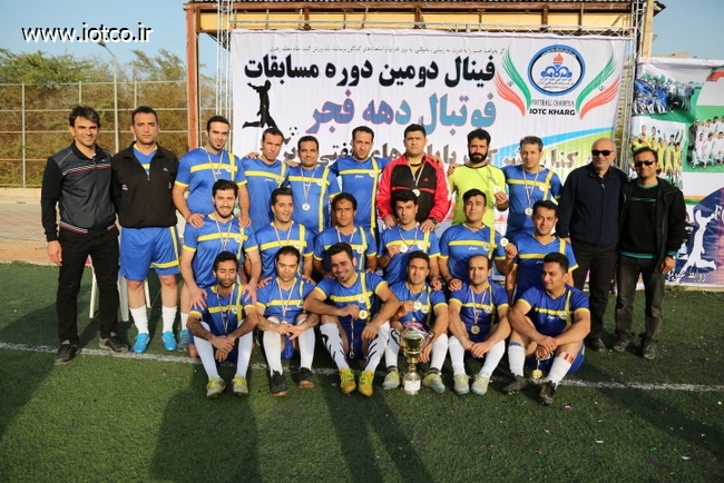 فوتبال دهه فجر 73