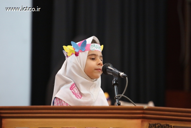 جشنواره قرانی 2