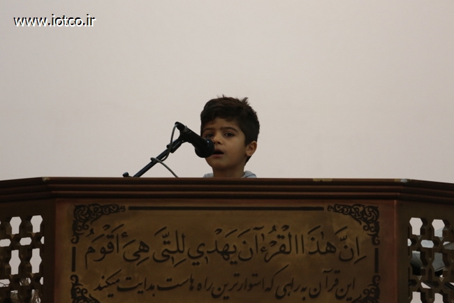 جشنواره قرانی 5