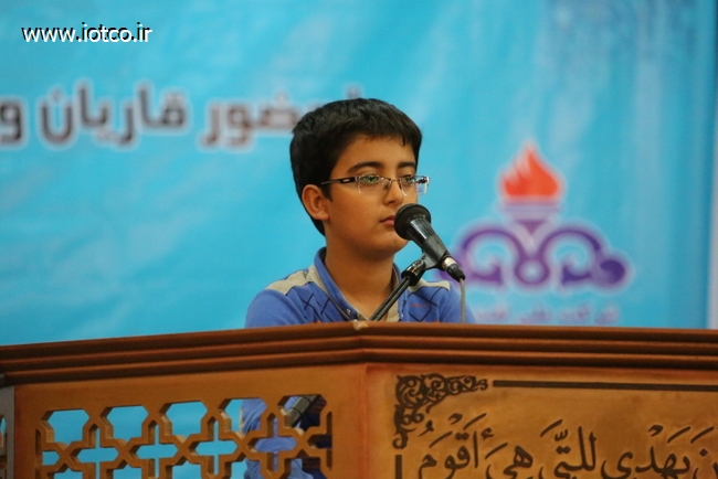 جشنواره قرانی 11