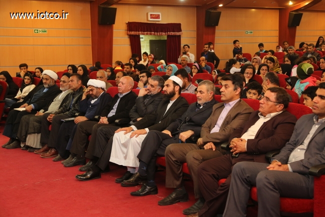 جشنواره قرانی 45