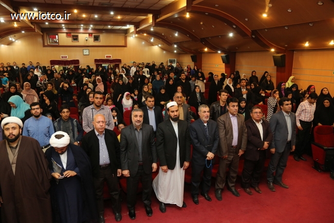 جشنواره قرانی 50