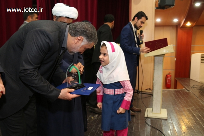 جشنواره قرانی 61