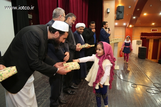 جشنواره قرانی 63