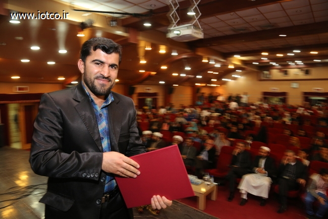 جشنواره قرانی 76