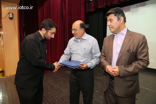 جشنواره قرانی 77