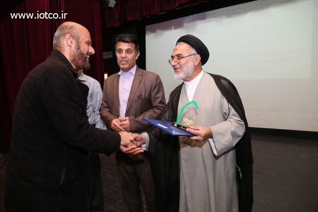 جشنواره قرانی 78