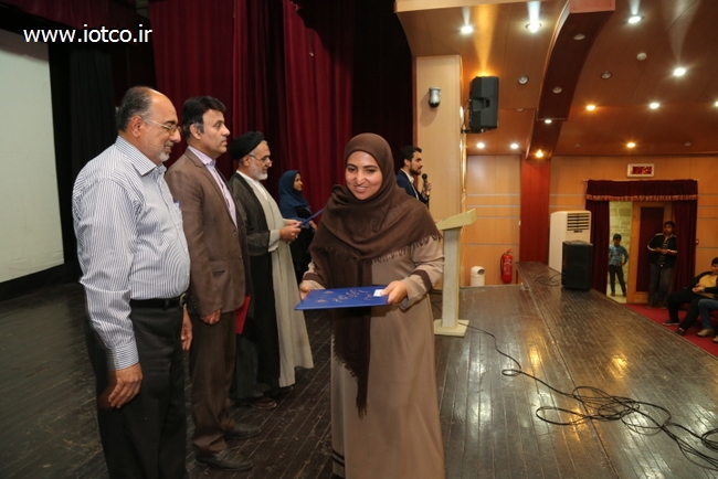 جشنواره قرانی 79