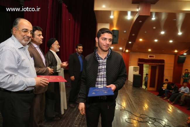 جشنواره قرانی 83