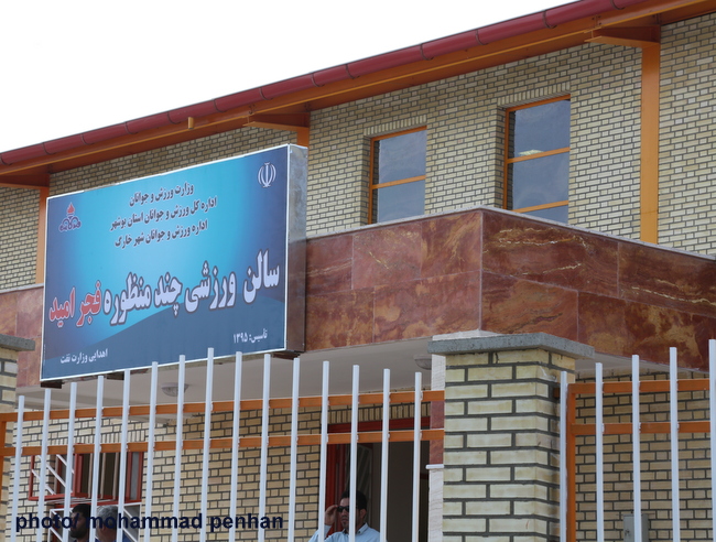 رحمانی فضلی 23