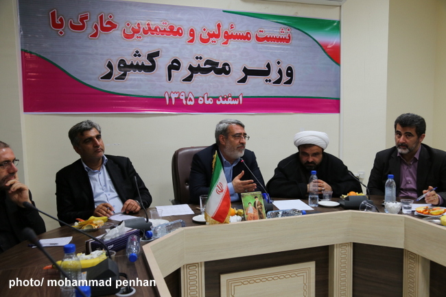 رحمانی فضلی 55