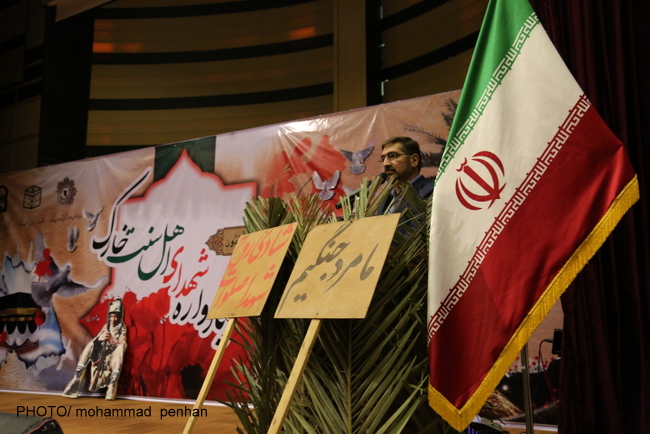 یادواره شهدای اهل سنت خارگ 32