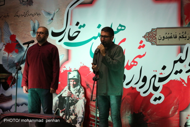 یادواره شهدای اهل سنت خارگ 37