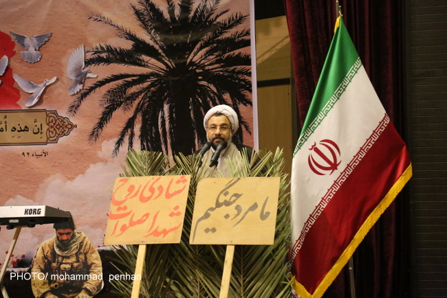 یادواره شهدای اهل سنت خارگ 61