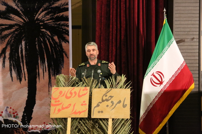 یادواره شهدای اهل سنت خارگ 70