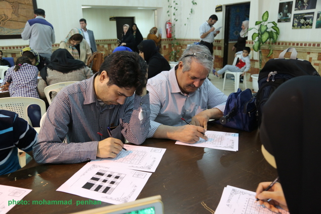 ستاد نوروزی96 36