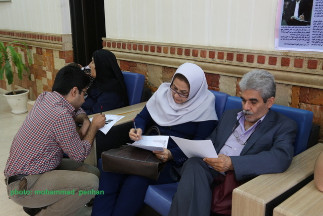 ستاد نوروزی96 39