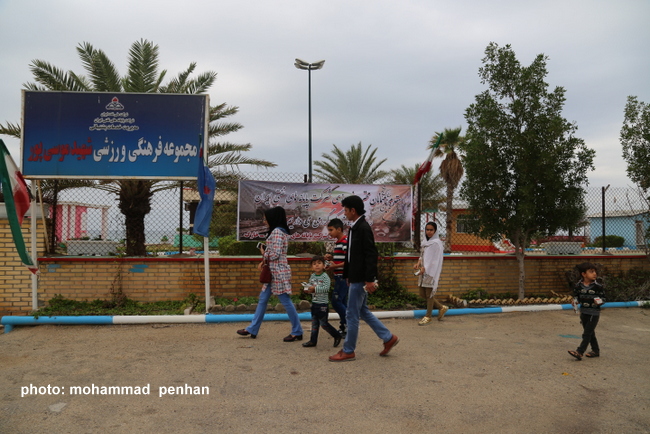 ستاد نوروزی96 50