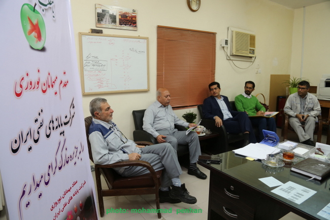 ستاد نوروزی96 8