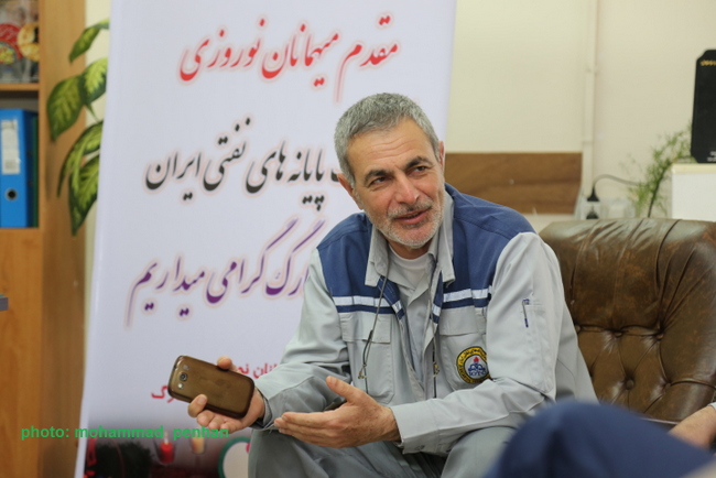 ستاد نوروزی96 13