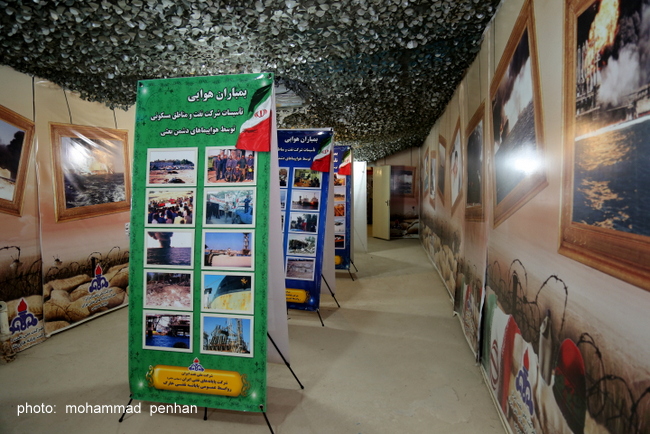 راهیان نور 96 1