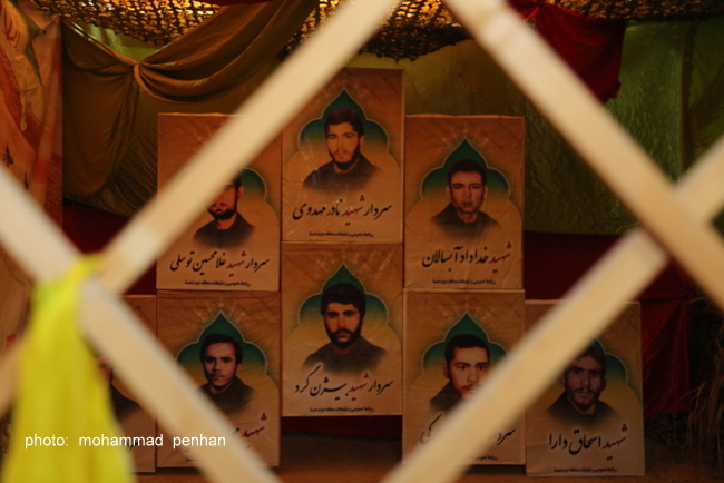 راهیان نور 96 9