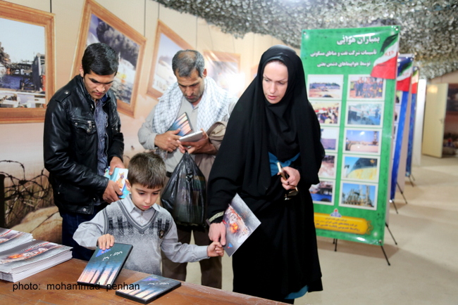 راهیان نور 96 13