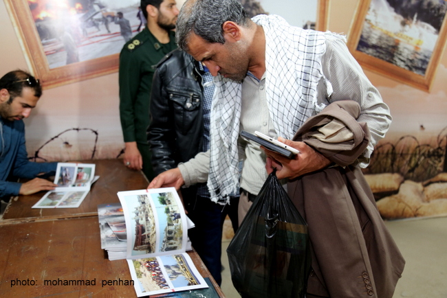 راهیان نور 96 14