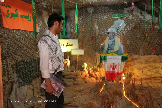 راهیان نور 96 17