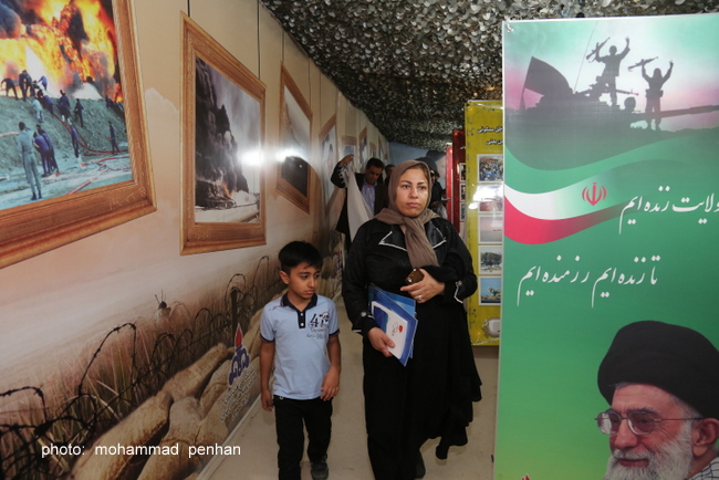 راهیان نور 96 22