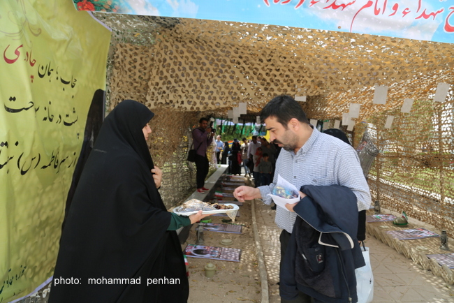 راهیان نور 96 26