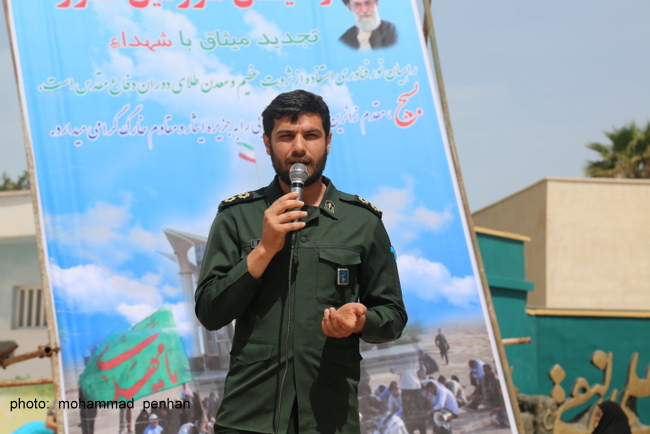 راهیان نور 96 36