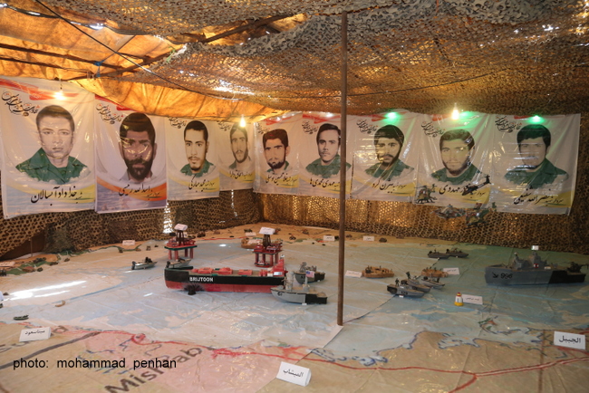 راهیان نور 96 50