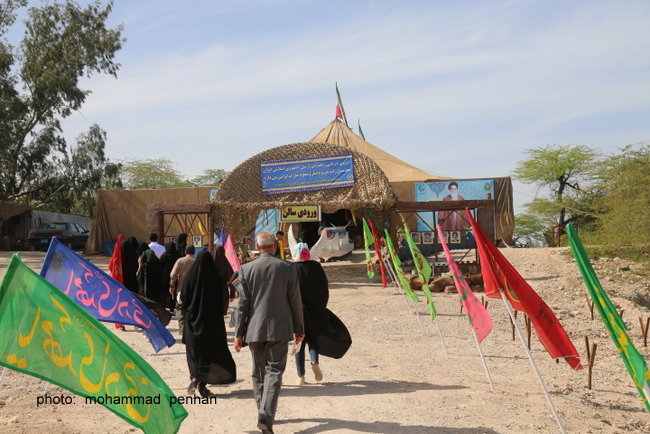 راهیان نور 96 56