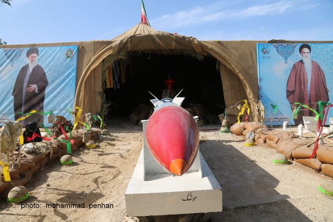 راهیان نور 96 57